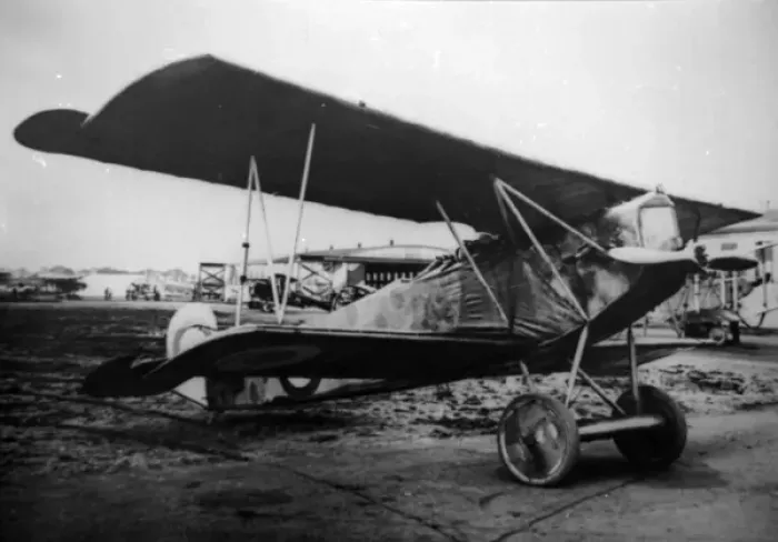 Framed Print : Fokker DVII, (on the ground) Framed Print : Fokker DVII, (on the ground)