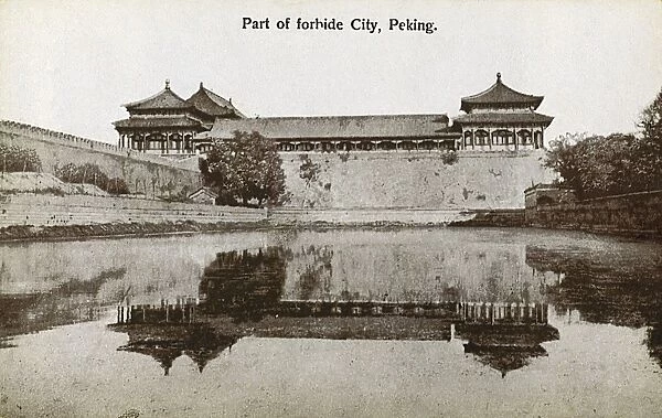 Part of the Forbidden City - Beijing, China