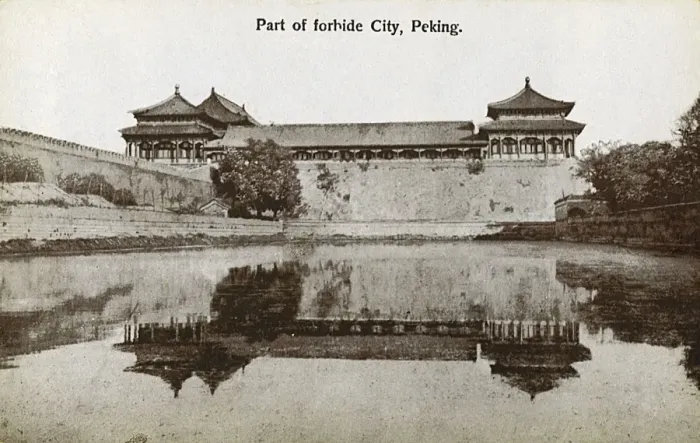 Framed Print : Part of the Forbidden City - Beijing, China Framed Print : Part of the Forbidden City - Beijing, China