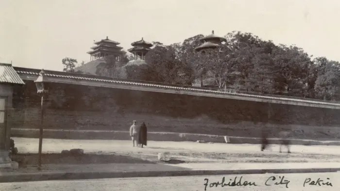 Framed Print : Forbidden City, Pekin Framed Print : Forbidden City, Pekin
