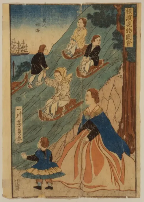 Framed Print : Foreign children sledding Framed Print : Foreign children sledding