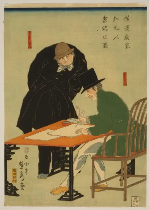Framed Print : Foreigners in Yokohama draw up contract in mercantile house Framed Print : Foreigners in Yokohama draw up contract in mercantile house