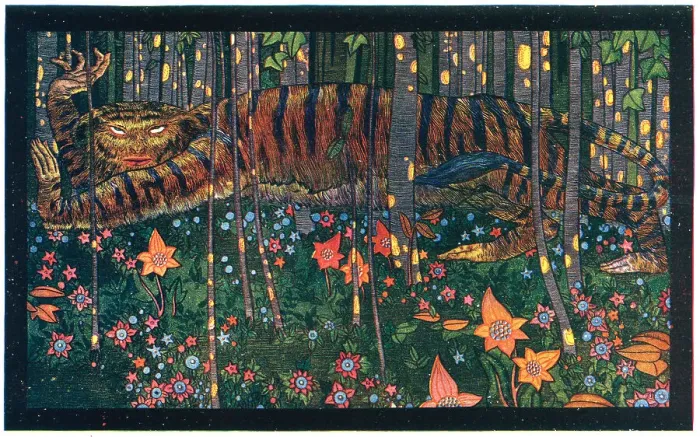 Framed Print : Forest Tiger Framed Print : Forest Tiger
