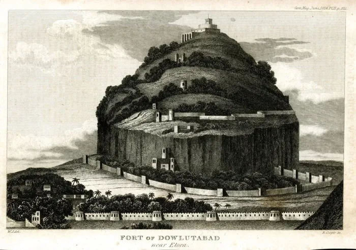 Framed Print : Fort of Dowlutabad near Elora, India Framed Print : Fort of Dowlutabad near Elora, India