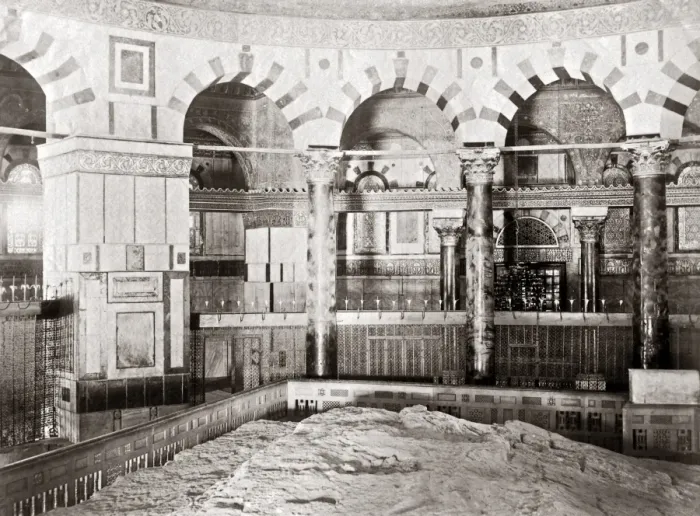 Framed Print : Foundation stone, Dome of the Roack, Jerusalem, Palestine Framed Print : Foundation stone, Dome of the Roack, Jerusalem, Palestine