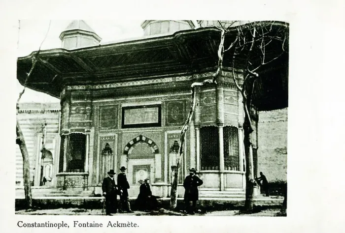 Framed Print : The Fountain of Ahmed III - Istanbul, Turke Framed Print : The Fountain of Ahmed III - Istanbul, Turke