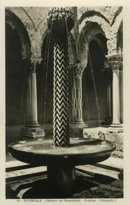 Framed Print : Fountain at the Chiostro dei Benedettini, Monreale, Sicily Framed Print : Fountain at the Chiostro dei Benedettini, Monreale, Sicily