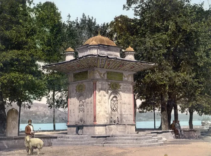 Framed Print : Fountain, Constantinople, Turkey Framed Print : Fountain, Constantinople, Turkey