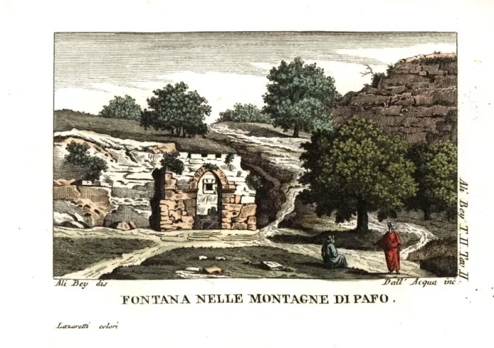 Framed Print : A fountain among the mountains of Paphos, Cyprus Framed Print : A fountain among the mountains of Paphos, Cyprus