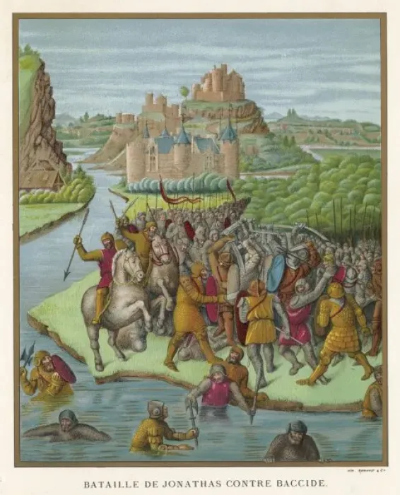 Framed Print : Fouquet Battle 15C Ms Framed Print : Fouquet Battle 15C Ms
