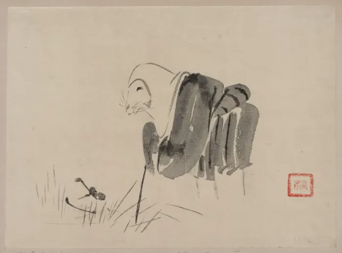 Framed Print : Fox nun. Drawing shows a fox disguised as a nun standing before a trap Framed Print : Fox nun. Drawing shows a fox disguised as a nun standing before a trap