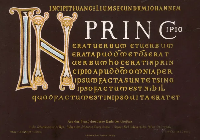 Framed Print : Fragment from a Gospel of St John Framed Print : Fragment from a Gospel of St John