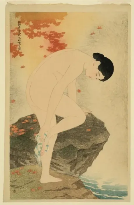 Framed Print : The fragrance of a bath Framed Print : The fragrance of a bath
