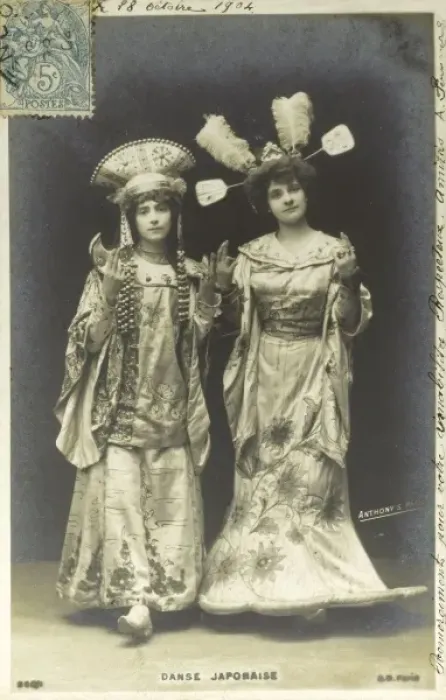 Framed Print : France - French Women perform Japanese Dance Framed Print : France - French Women perform Japanese Dance