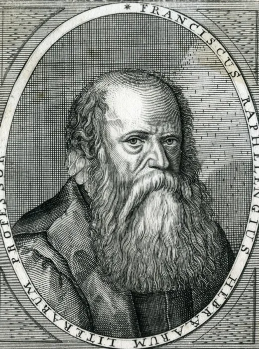 Framed Print : Franciscus Raphelengius - Dutch publicist Framed Print : Franciscus Raphelengius - Dutch publicist