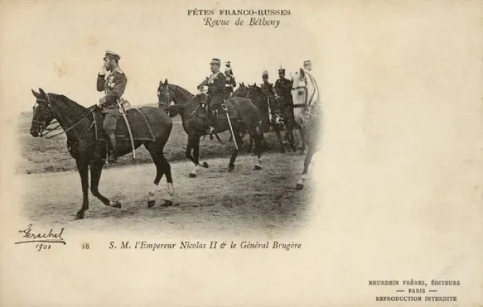 Framed Print : Franco-Russian Alliance - Troop Manoeuvres at Betheny Framed Print : Franco-Russian Alliance - Troop Manoeuvres at Betheny