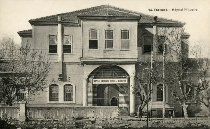 Framed Print : French Military Hospital, Damscus, Syria Framed Print : French Military Hospital, Damscus, Syria