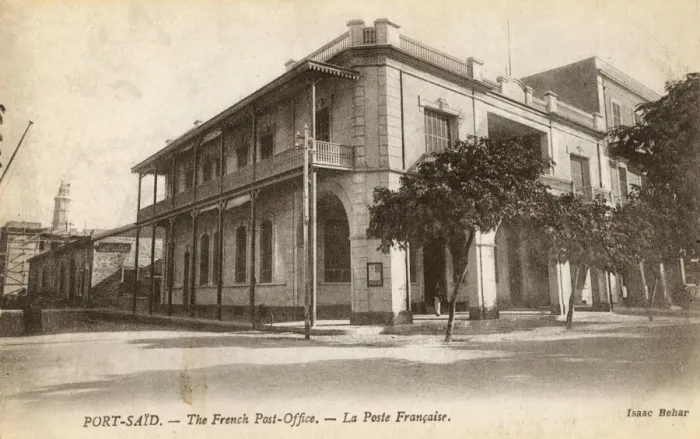 Framed Print : French Post Office, Port Said, Egypt Framed Print : French Post Office, Port Said, Egypt