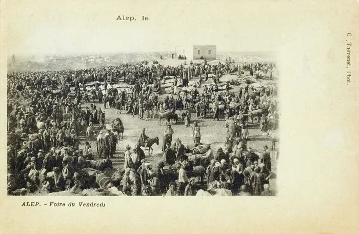 Framed Print : A Friday Fair / Market - Aleppo, Syria Framed Print : A Friday Fair / Market - Aleppo, Syria