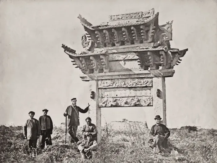 Framed Print : Frith Series, gateway, ancient tombs, China Framed Print : Frith Series, gateway, ancient tombs, China