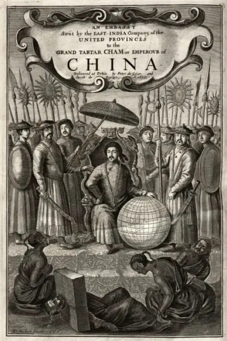 Framed Print : Frontispiece Qing Emperor, Shunzhi Framed Print : Frontispiece Qing Emperor, Shunzhi