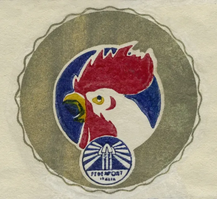 Framed Print : Fruit Label -- head of a cockerel Framed Print : Fruit Label -- head of a cockerel