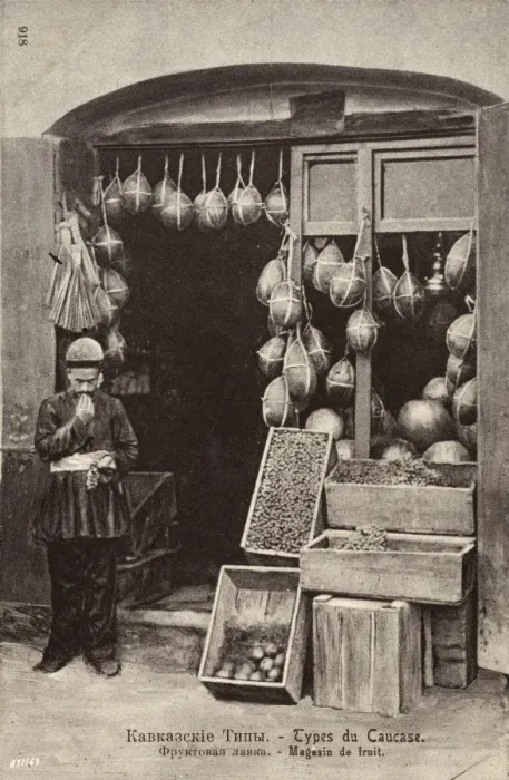 Framed Print : Fruit Shop selling Melons, dates and apples - Georgia Framed Print : Fruit Shop selling Melons, dates and apples - Georgia