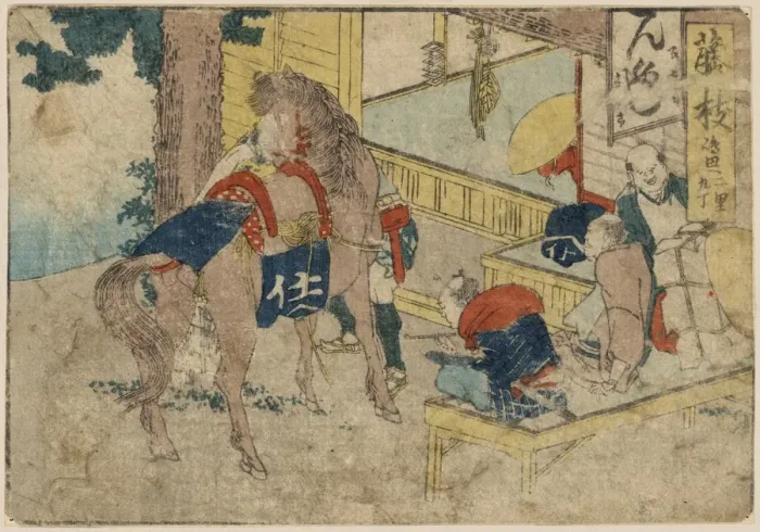 Framed Print : Fujieda. Print shows travelers one with a horse, resting at a building on the roadside Framed Print : Fujieda. Print shows travelers one with a horse, resting at a building on the roadside