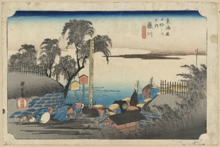 Framed Print : Fujikawa. Print shows travelers paying respects at a roadside shrine at Framed Print : Fujikawa. Print shows travelers paying respects at a roadside shrine at