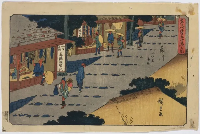 Framed Print : Fujikawa Framed Print : Fujikawa