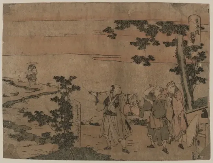 Framed Print : Fujisawa. Print shows travelers resting at a stopping point in Fujisawa Framed Print : Fujisawa. Print shows travelers resting at a stopping point in Fujisawa