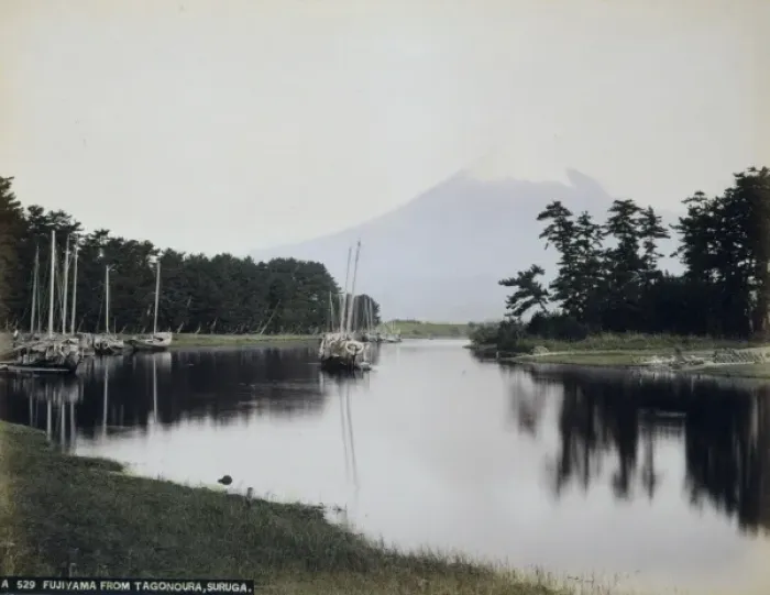Framed Print : Fujiyama from Tagonoura, Suruga Framed Print : Fujiyama from Tagonoura, Suruga