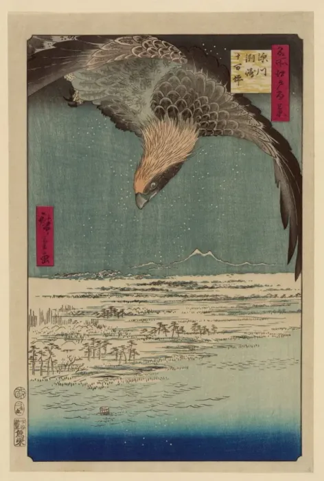 Framed Print : Fukagawa susaki jumantsubo Framed Print : Fukagawa susaki jumantsubo