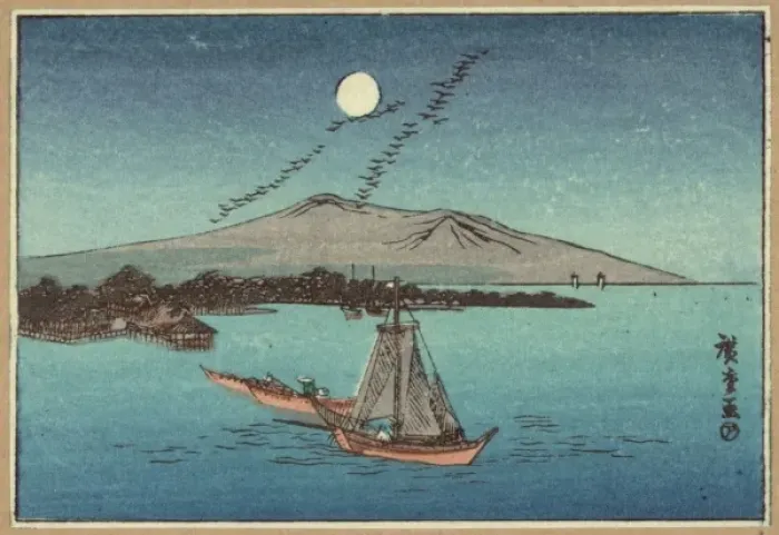 Framed Print : Fukeiga Fuokeiga Framed Print : Fukeiga Fuokeiga