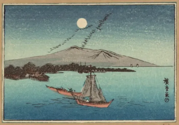 Framed Print : Fukeiga Fuokeiga Framed Print : Fukeiga Fuokeiga