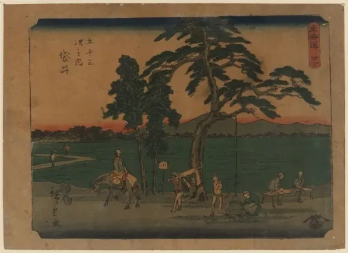 Framed Print : Fukuroi. Print shows travelers resting and cooking near the Fukuroi station Framed Print : Fukuroi. Print shows travelers resting and cooking near the Fukuroi station
