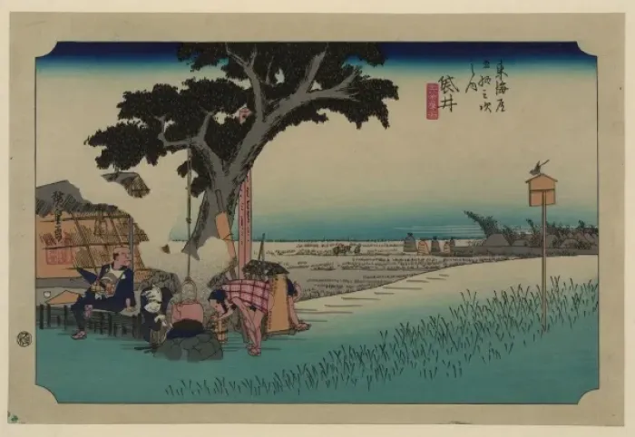 Framed Print : Fukuroi. Print shows travelers resting at a rest stop, two are tending to a large teapot, Framed Print : Fukuroi. Print shows travelers resting at a rest stop, two are tending to a large teapot,