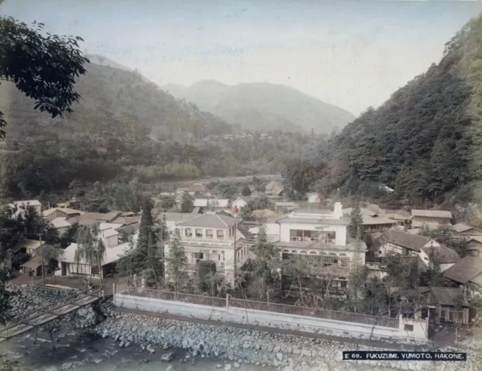 Framed Print : Fukuzumi, Yumoto, Hakone Framed Print : Fukuzumi, Yumoto, Hakone