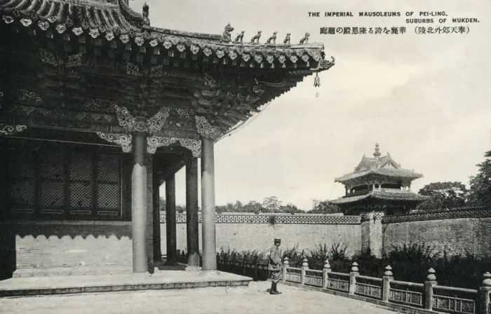 Framed Print : The Fuling Mausoleum, Qing Dynasty - Shenyang, China Framed Print : The Fuling Mausoleum, Qing Dynasty - Shenyang, China