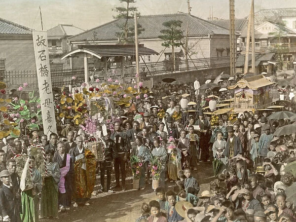 Funeral Procession, Japan