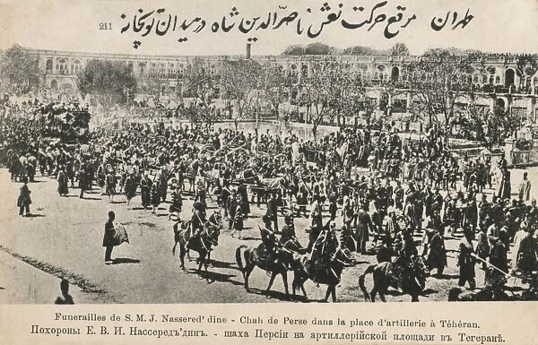 The Funeral of the Shah of Persia, Tehran