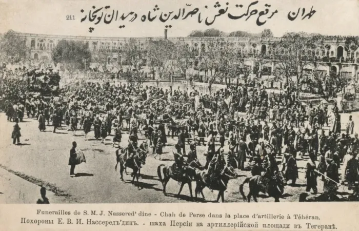 Framed Print : The Funeral of the Shah of Persia, Tehran Framed Print : The Funeral of the Shah of Persia, Tehran