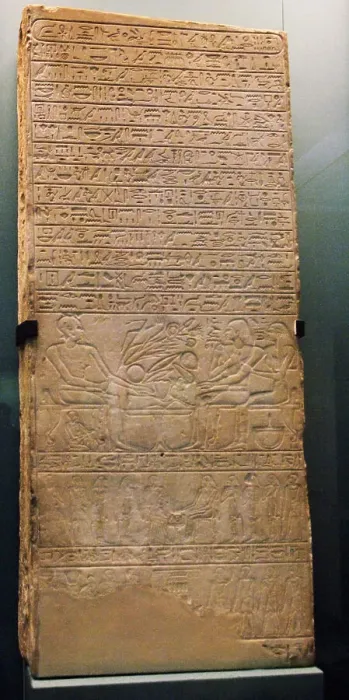 Framed Print : Funerary stela of Intef. Egypt Framed Print : Funerary stela of Intef. Egypt