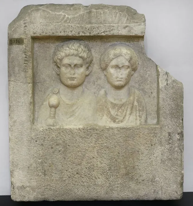 Framed Print : Funerary stele bearing busts of a man with a sword Framed Print : Funerary stele bearing busts of a man with a sword