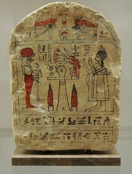 Funerary stele of Hefrer. Egypt