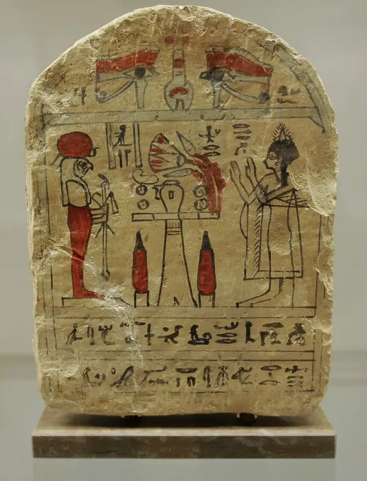 Framed Print : Funerary stele of Hefrer. Egypt Framed Print : Funerary stele of Hefrer. Egypt