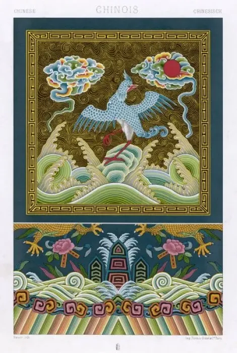 Framed Print : FUNG HWANG Framed Print : FUNG HWANG