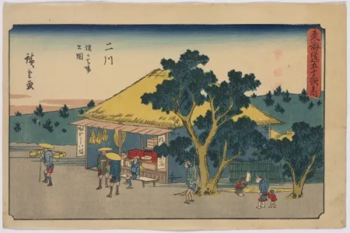 Framed Print : Futagawa. Print shows a man with a shoulder pole, travelers, Framed Print : Futagawa. Print shows a man with a shoulder pole, travelers,