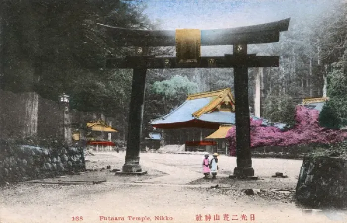 Framed Print : Futarasan jinja Shinto shrine, Nikko, Tochigi, Japan Framed Print : Futarasan jinja Shinto shrine, Nikko, Tochigi, Japan