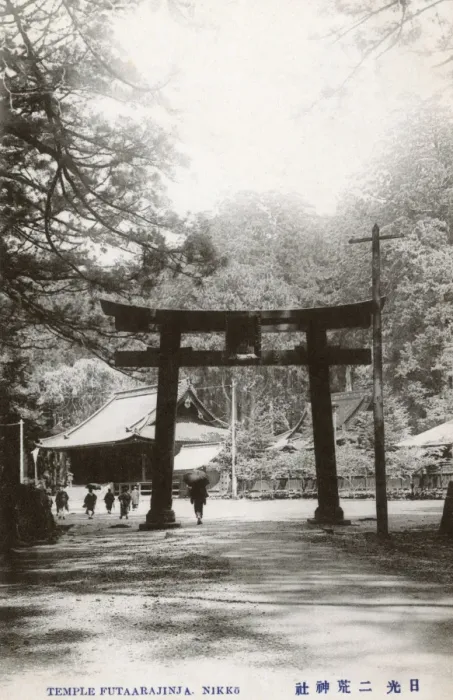 Framed Print : Futarasan jinja Shinto shrine, Nikko, Tochigi, Japan Framed Print : Futarasan jinja Shinto shrine, Nikko, Tochigi, Japan